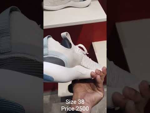 Nike Free RN