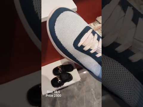 Kizik Unisex Athens